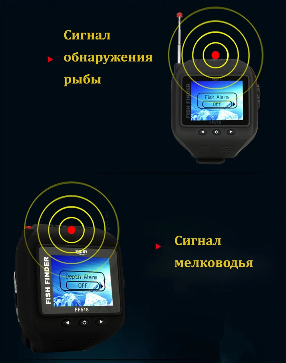 FF518 Lucky эхолот часы lucky для рыбалки fish finder sonar for fishing эхолоты fishfinder беспроводной