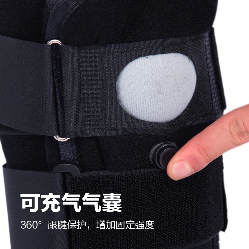 Регулируемая обувь для реабилитации Ахиллес трещины стопы послеоперационный