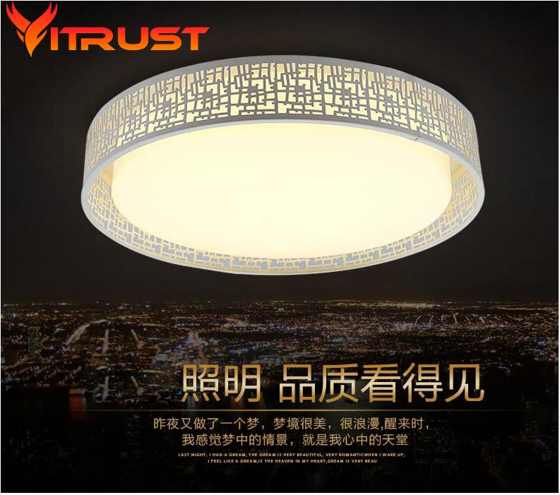 Современный светодиодный потолочный светильник для гостиной спальни