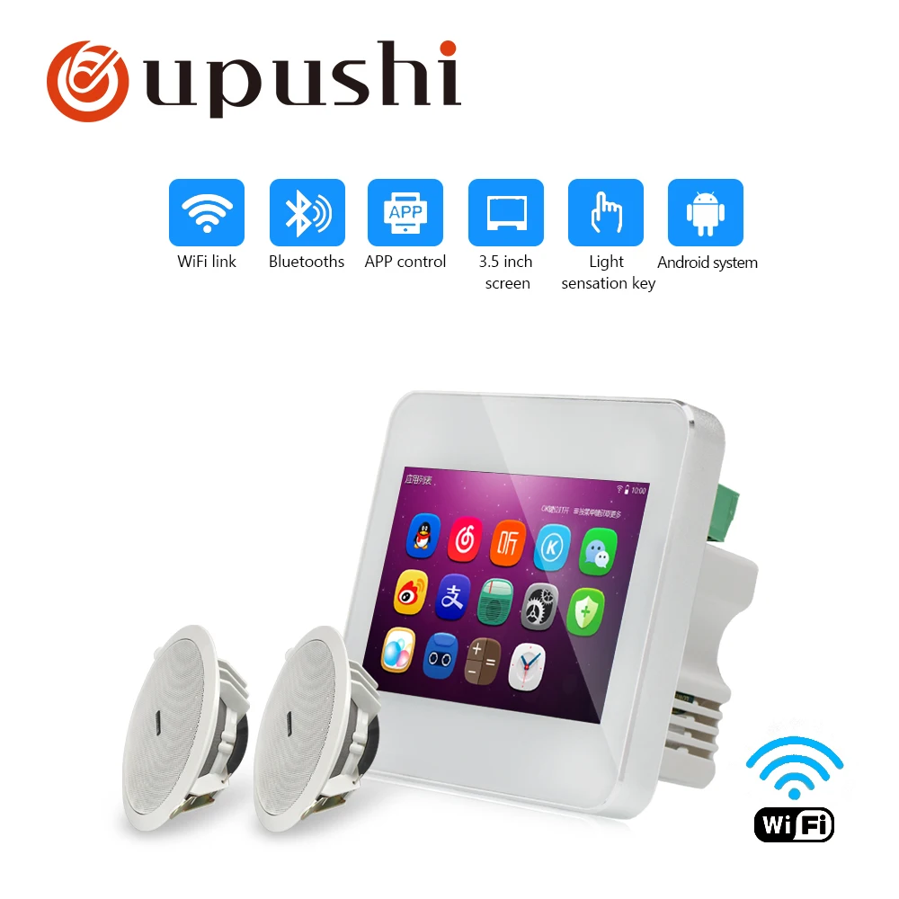 Oupushi Лидер продаж A5 + CA024 сенсорный настенный усилитель в потолок акустическая