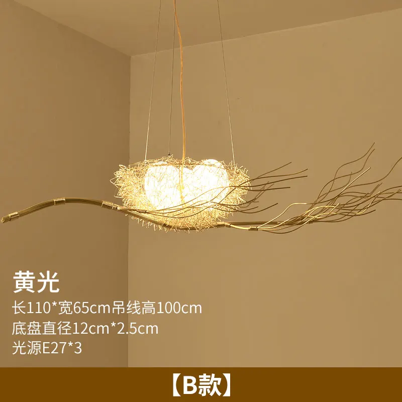 Скандинавское Птичье гнездо идея hanglamp подвесные светильники лампы светодиодные