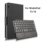 Чехол с Bluetooth-клавиатурой для Huawei MediaPad T3 10, защитный чехол, искусственная кожа, AGS-L09 W09 T310, 9,6 дюймов, чехол для планшета