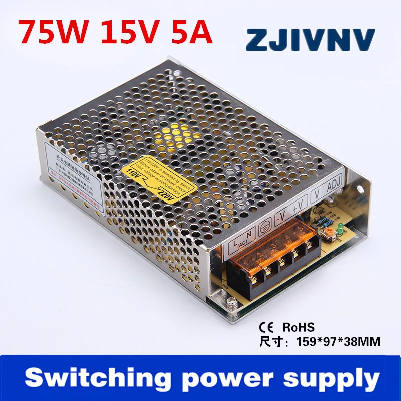 Цена по прейскуранту завода AC к DC импульсный источник питания SMPS 75w выход 15v 5A