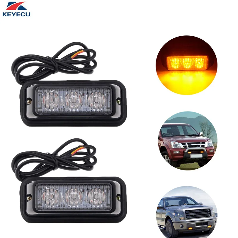 

KEYECU 2 шт. 12 В Универсальный водонепроницаемый Янтарный 3-светодиодный аварийный маячок Стробоскопическая Лампа световая балка
