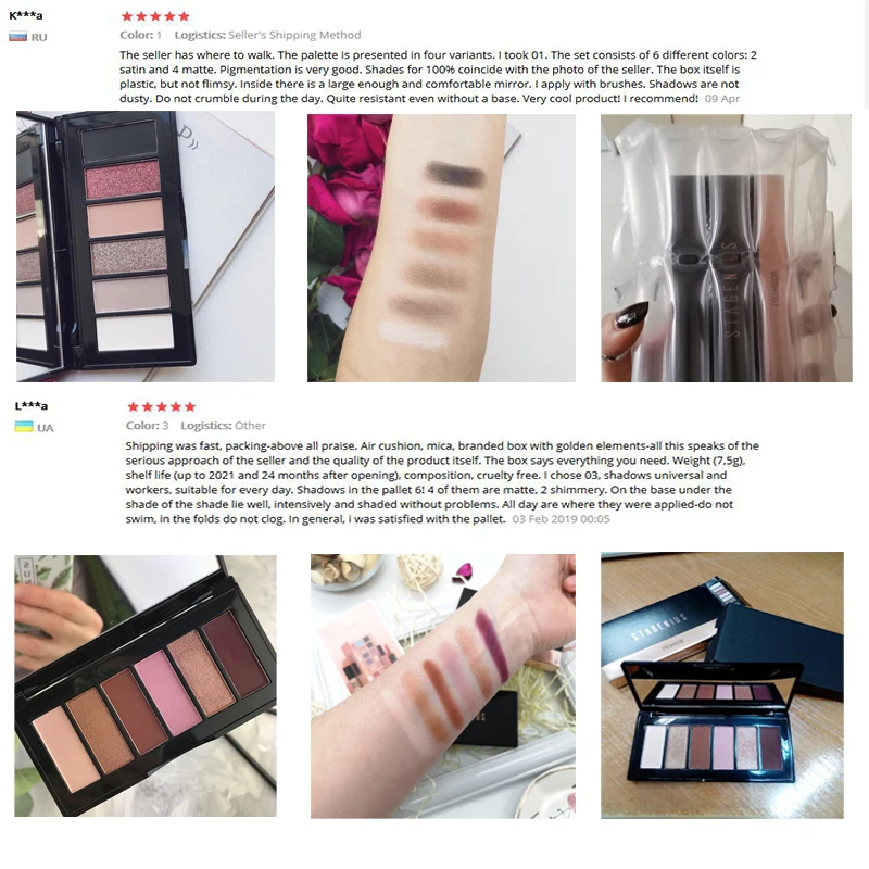 

STAGENIUS Eyeshadow Makeup Shimmer Glitter Eyeshadow Palette Cosmetic Neutral Warm Eye Shadow quality higher than famous brand