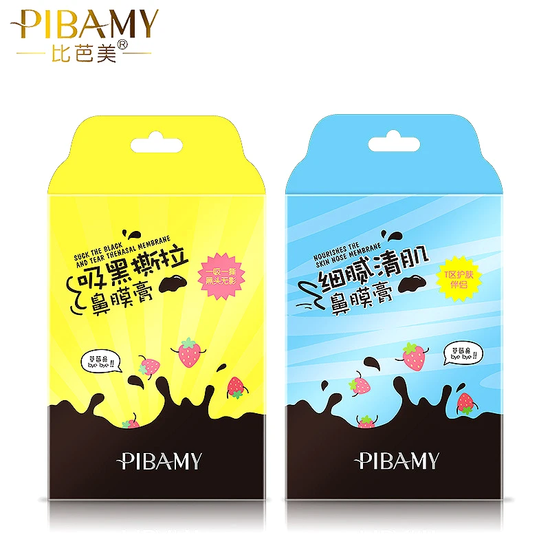 PIBAMY 3 шт. маска для носа черная Нос угорь Peel Off Mask Очищающее пор Угольная лица