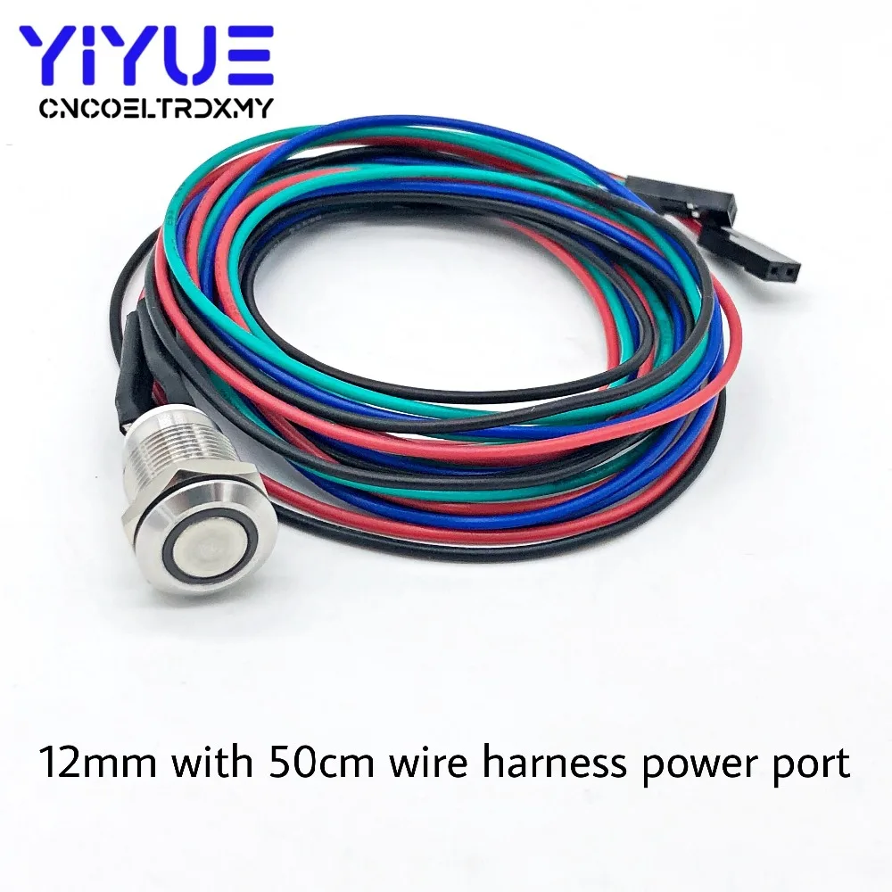 

Waterproof Metal Push Button Switch On-off With LED light 5V 12mm with 50cm wire harness power port Self-reset