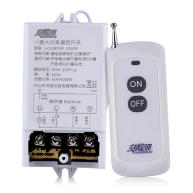 Новый J QL081 500M & 1000M 4000W 85V 250V 30A односторонний беспроводной переключатель высокой
