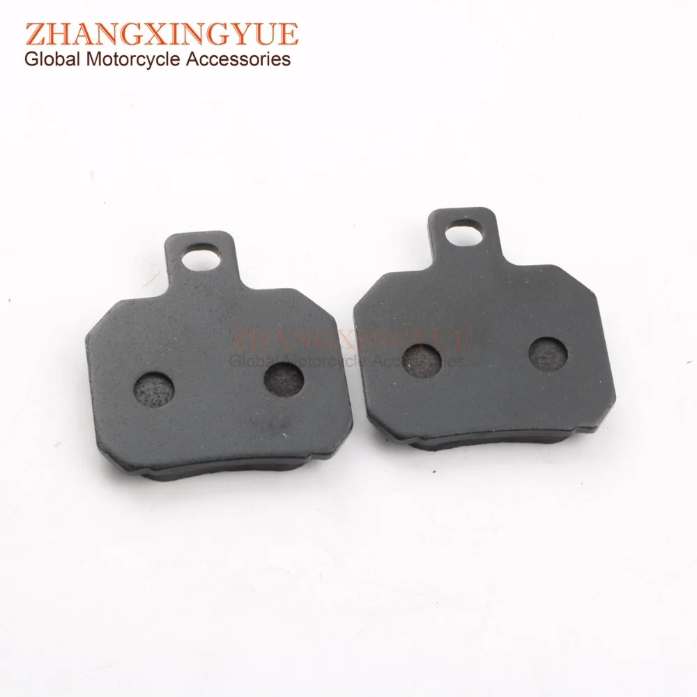 Тормозные колодки для YAMAHA YP 125 Majesty 01 09 R X Max 06 10 задние VMP 05|for yamaha|yamaha brake padsbrake pads yamaha