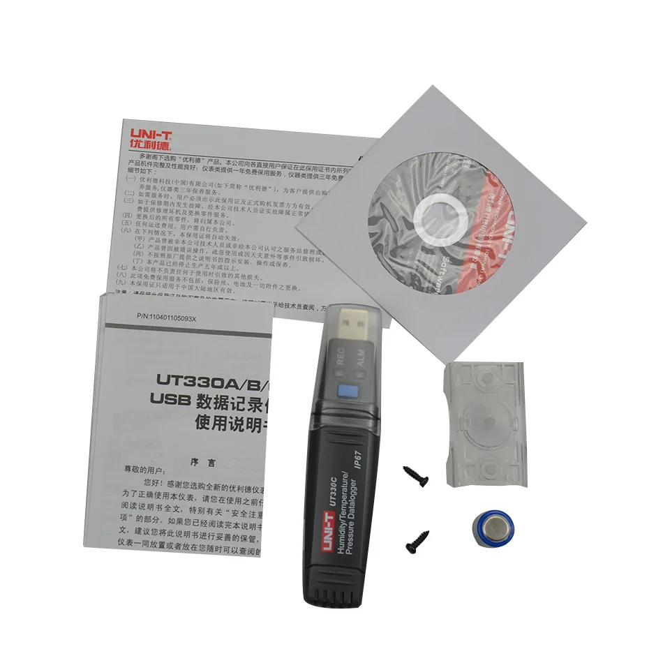 UT330A UT330B UT330C Datalogger Temperature Humidity Atmospheric Pressure IP67 Waterproof Weather Station Export Thermometer | Инструменты