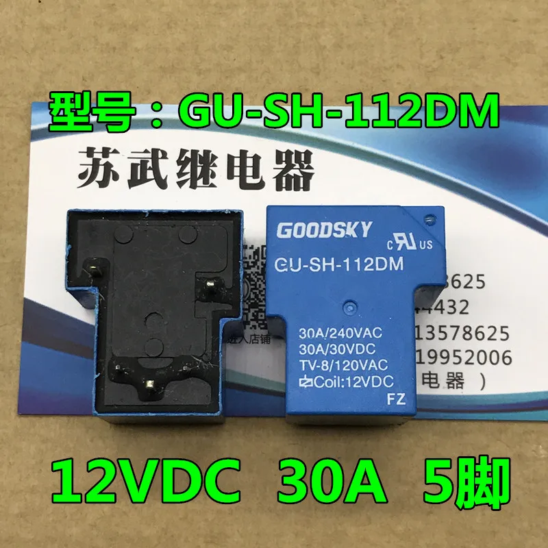 GU SH 112DM реле SS T90 12В 30A 5PIN|Реле| |