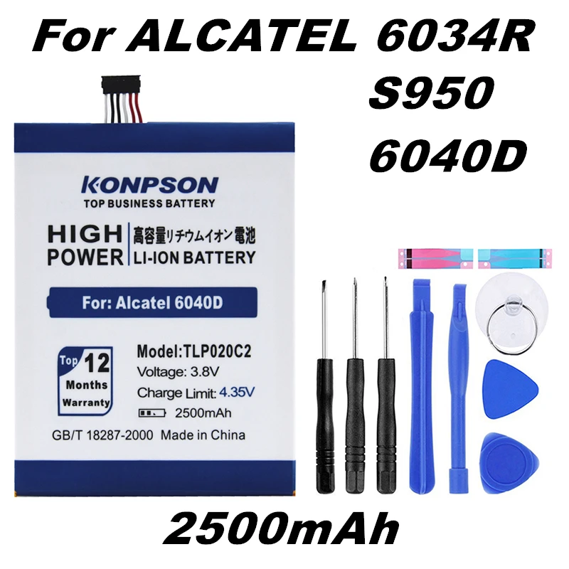Сменные батареи TLp020C2 2500 мАч для Alcatel One Touch Idol X 6040D аккумулятор 6040X TCL idol S950 S950T