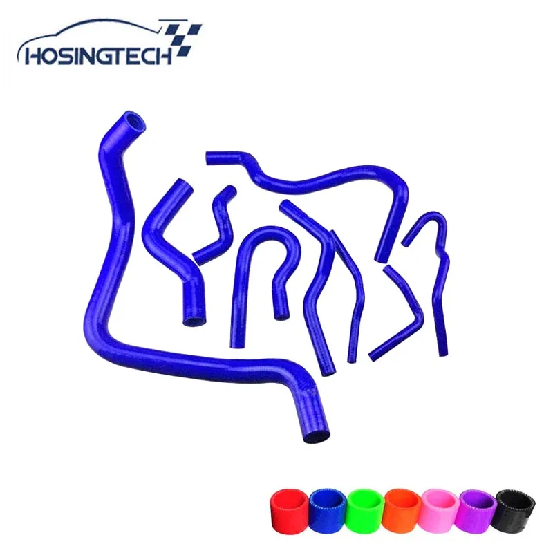 

HOSINGTECH-Набор для Honda D15/D16 EG/EK 92-00 силиконовых радиаторов, 9 шт.