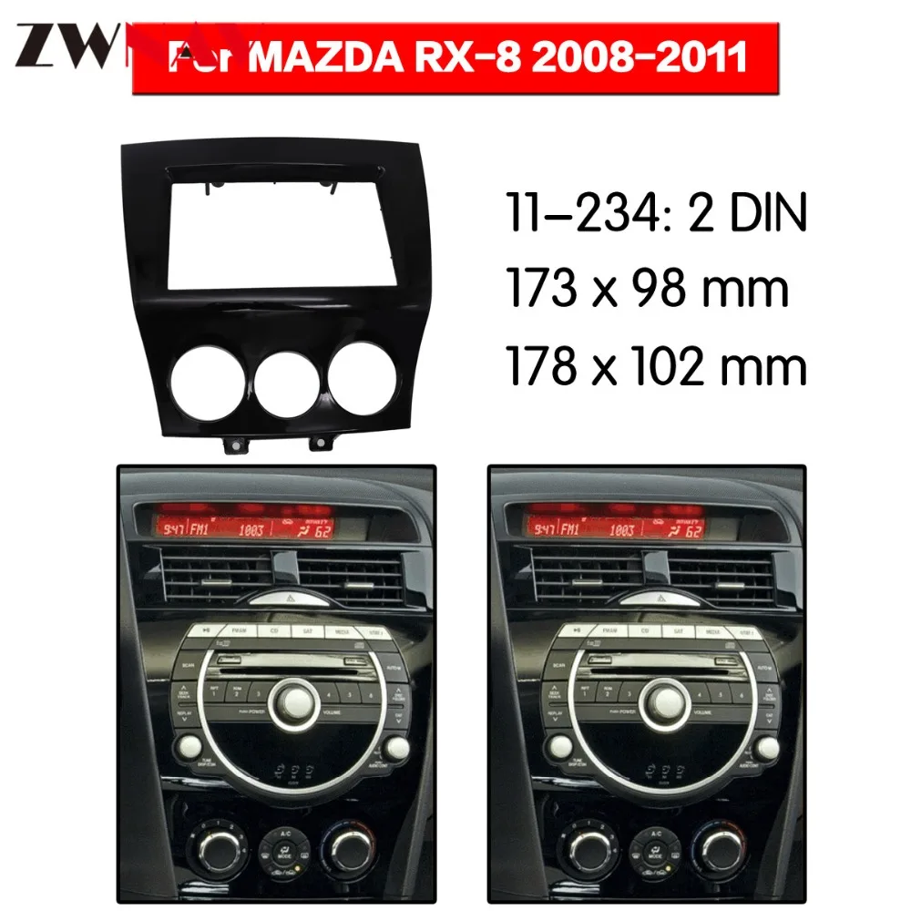 Рамка для автомобильного DVD плеера 2008 2011 Mazda RX8 2DIN UV Black RHD Авторадио Мультимедиа NAVI