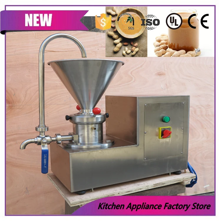 Маленькая мельница для кукурузы продажи Машина Для Производства арахисового