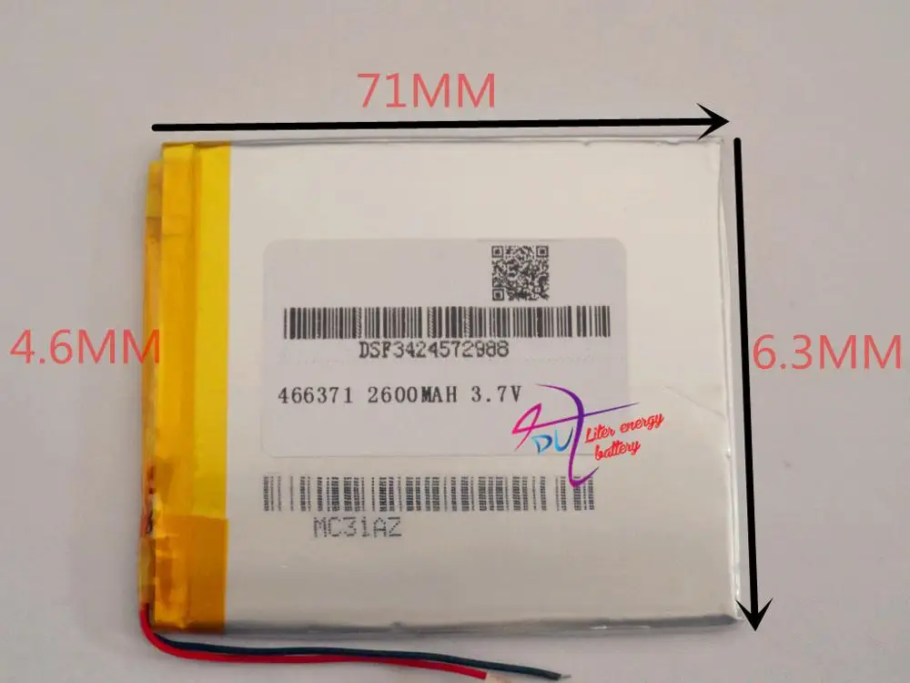 best battery brand 466371 2600 mA The new Aino V6000HDA V6000HDB V6000HDR V6000HDV special built-in | Компьютеры и офис