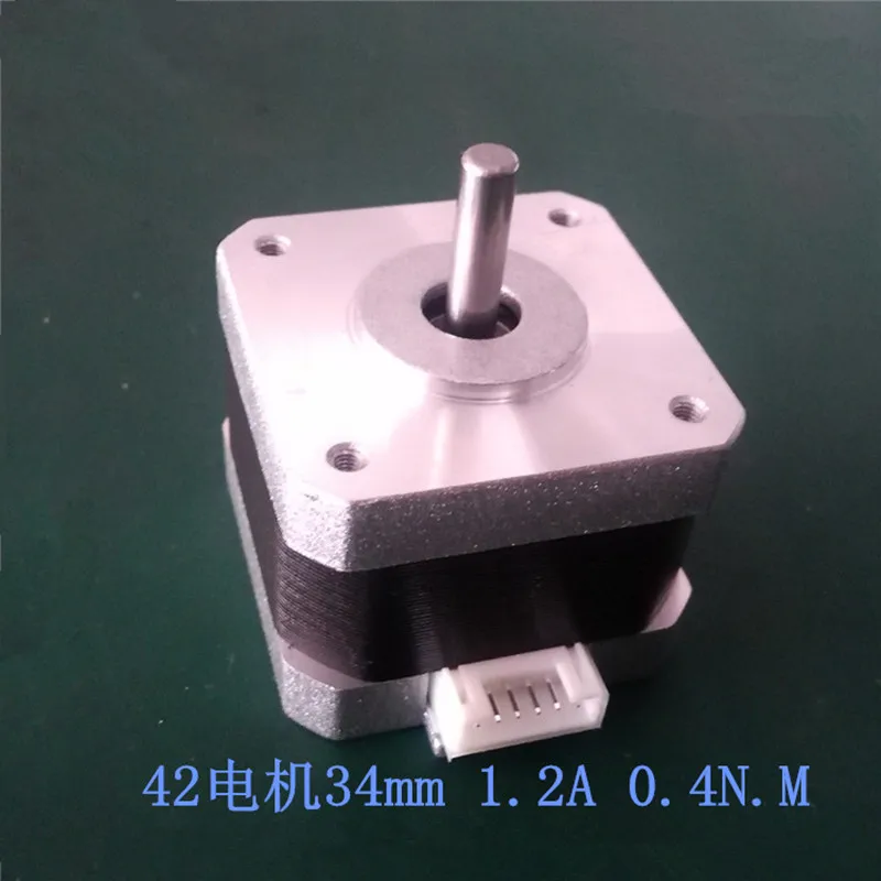 Nema17 0.32Nm 45 ozin 2 фазный шаговый двигатель 42*34 мм для 3D принтера с ЧПУ|stepper motor|stepper motor