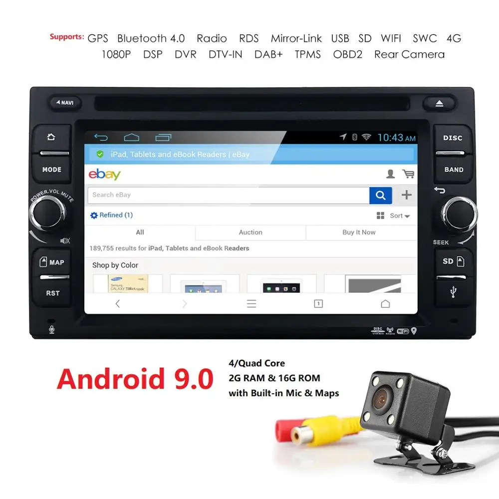 2G RAM Quad core 2 din android 9.0 universal Car Radio Double DVD Player GPS Navigation 4G wifi DVR BT DAB+ Free Rear camera | Автомобили - Фото №1