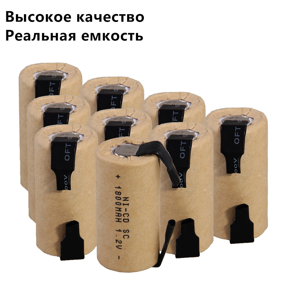 9 шт SC батареи 1.2В SUBC перезаряжаемые 1800mah плоский верх|Перезаряжаемые батареи| |