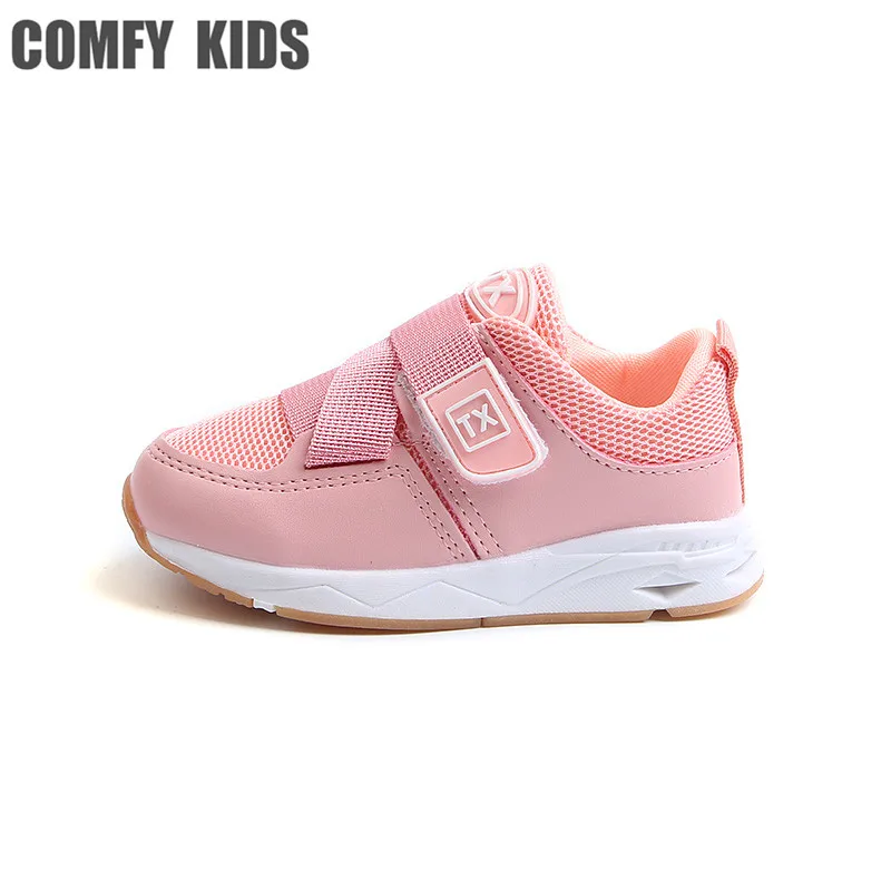 COMFY KIDS Новое поступление весенне-осенних кроссовок для мальчиков и девочек