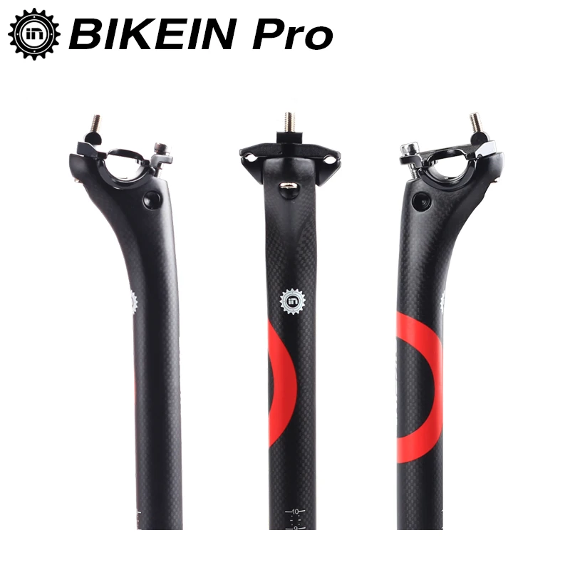 Сверхлегкая подседельная труба BIKEIN Pro из углеродного волокна 25 мм 3k 27 2/30 8/31 6*400 210