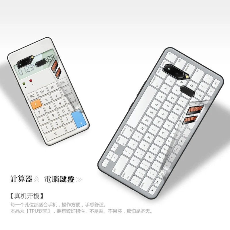 2018 Чехол кошелёк для ASUS ROG Game Ретро мягкий чехол смартфона защитный ZS600KL игрового