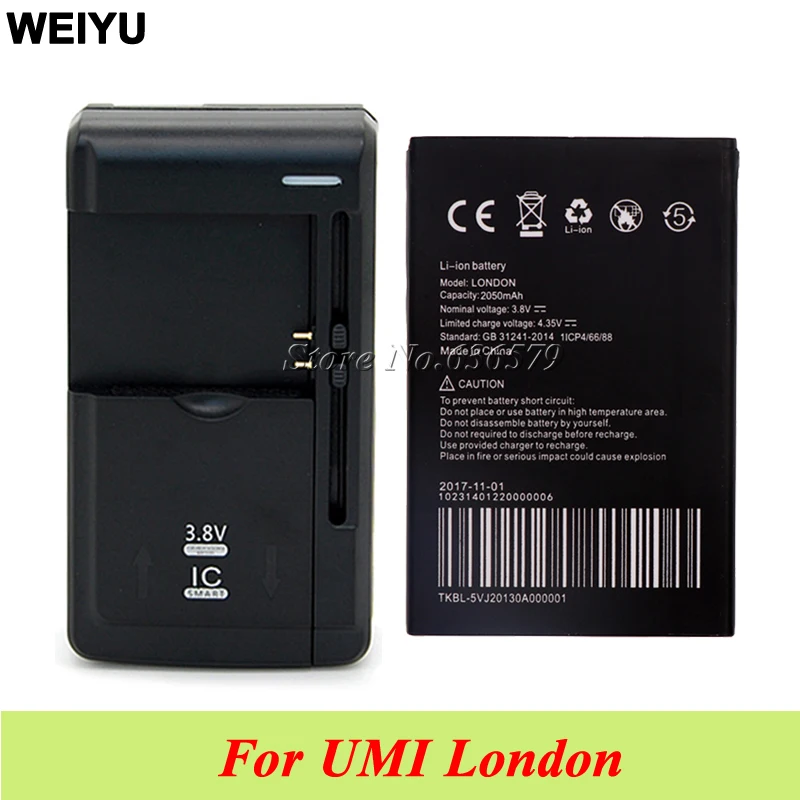 Фото Аккумулятор UMI London 2050mAh Bateria Batterij аккумулятор + универсальное зарядное устройство