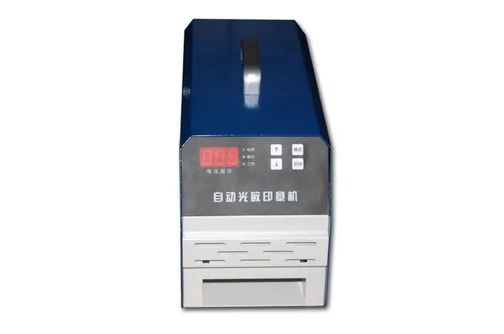 Mini small flash stamp machine for stamp material enlarge