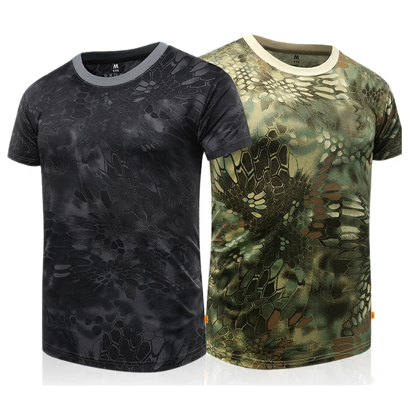 Мужская камуфляжная Футболка дышащая футболка Короткие в стиле милитари Удобная