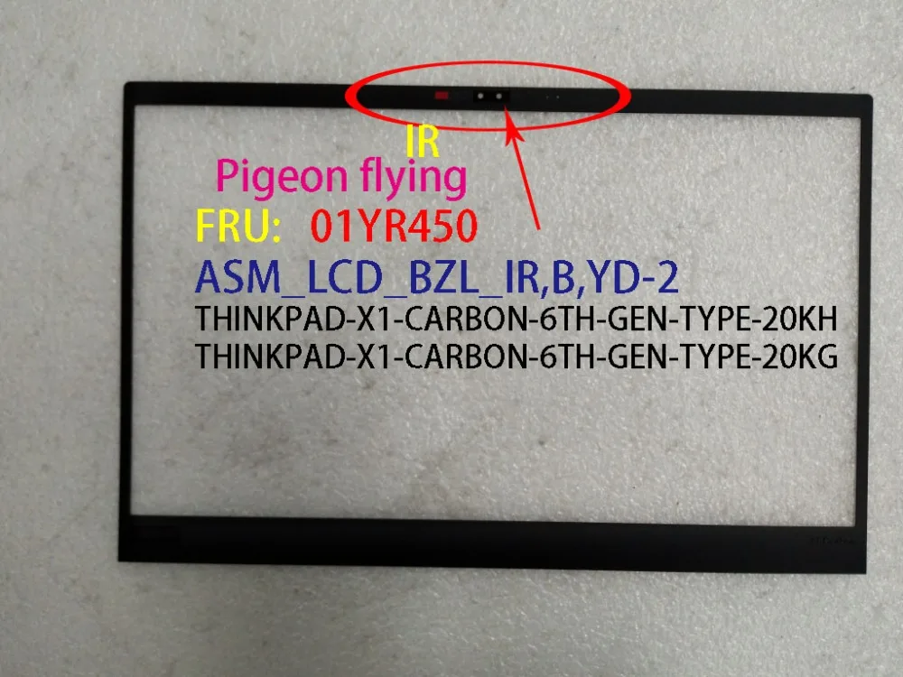 Thinkpad x1 carbon 6th gen (20KH 20кг) черный ЖК экран FRU: 01YR448 01YR450|Сумки и чехлы для ноутбуков| |