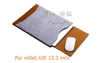 for millet notebook air super fiber liner 12 5 inch computer bag with a protective cover of 13 3 inches tablet bag