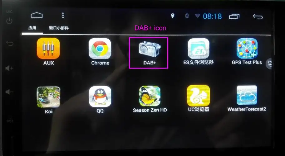Android автомобильный DVD DAB+ тюнер/коробка USB интерфейс цифровой аудио вещания приемник Поддержка канала с антенной список для Европы