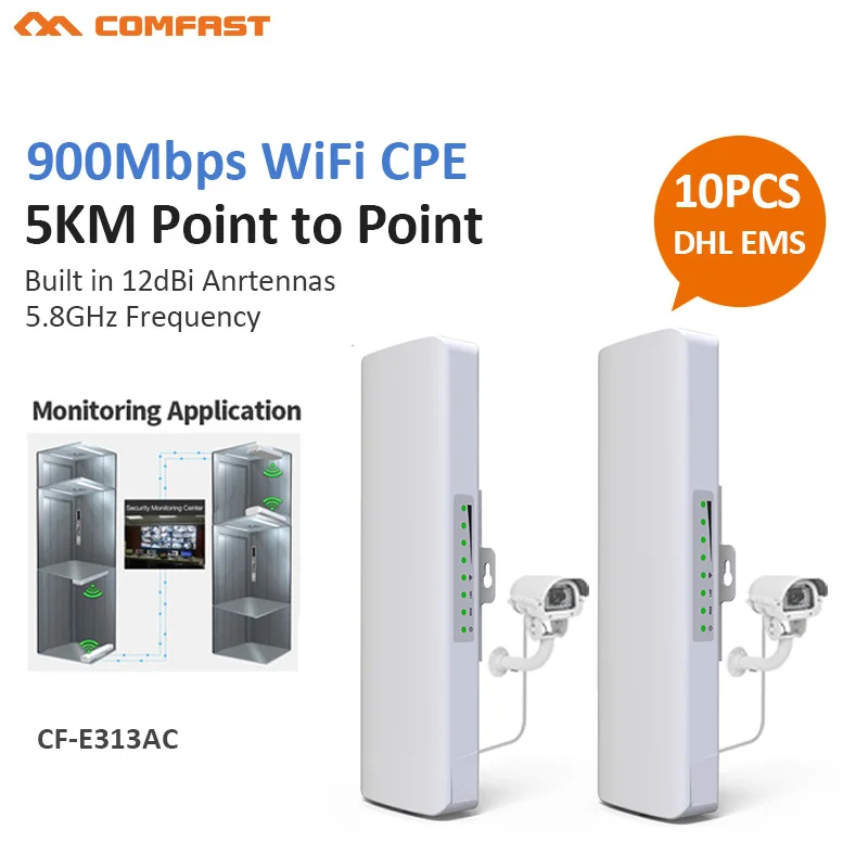 Усилитель сигнала высокой мощности 10 шт. COMFAST 5 км беспроводная мост CPE 900 Мбит/с Wi Fi
