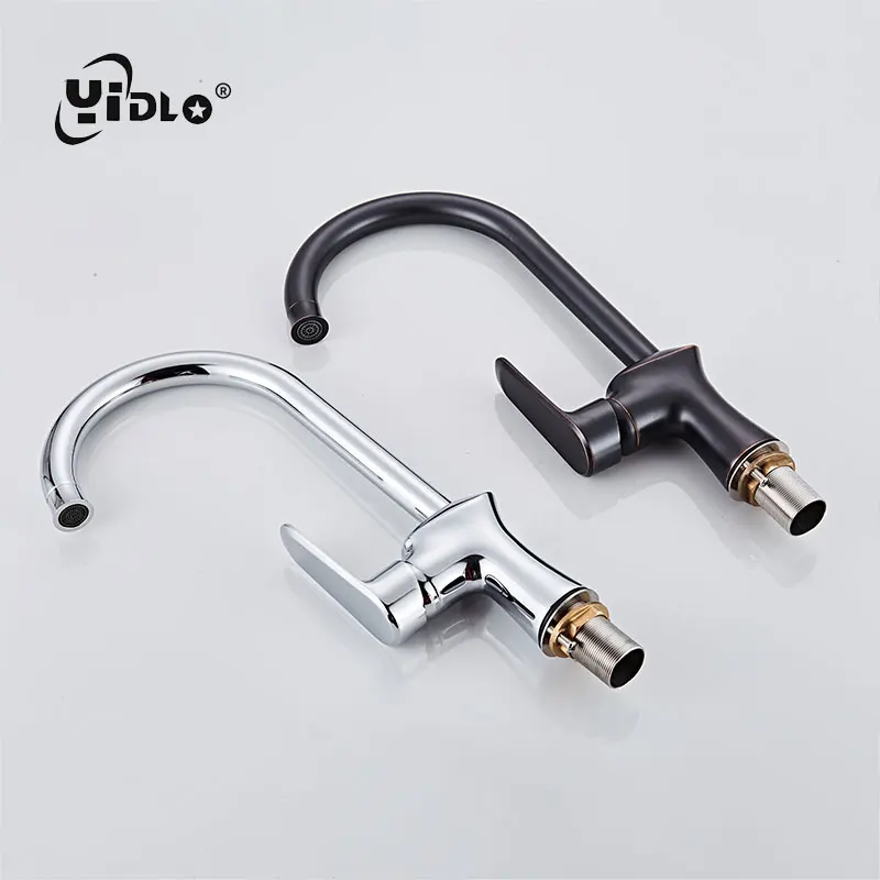 Кухонная раковина кран красивое кольцо для ключей ручка 360 градусов Поворотный