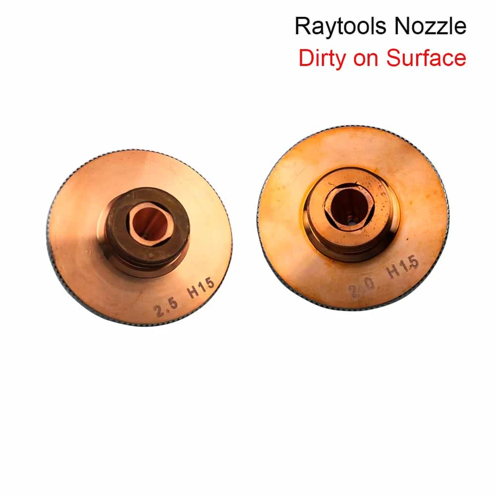 Хорошая Точная насадка для волоконно-лазерной резки Precitec Raytools мощная BT230 240