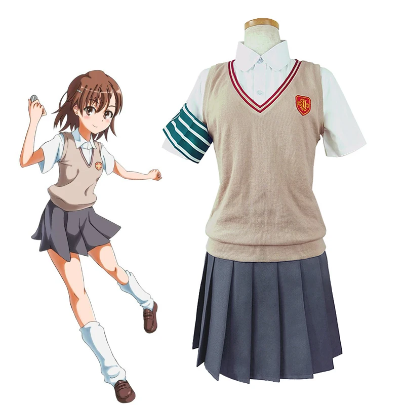 Аниме Toaru Kagaku no Railgun Index Misaka Mikoto костюмы для косплея школьницы униформа свитер