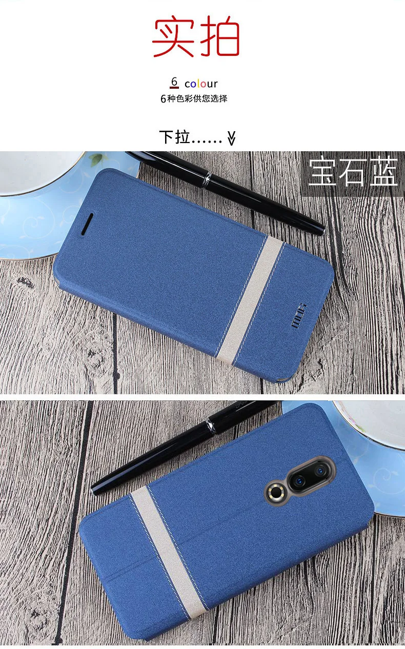 MOFI для Meizu 16th Plus флип-чехол для Meizu 16 X Чехол из искусственной кожи силиконовый чехол для телефона тонкий для Meizu 16 крышка защитный экран