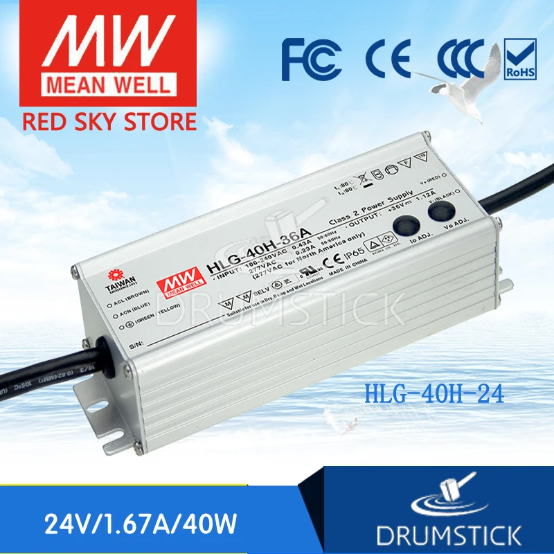 prosperity MEAN WELL HLG-40H-24 24V 1.67A meanwell HLG-40H 24V 40.08W Single Output LED Driver Power Supply