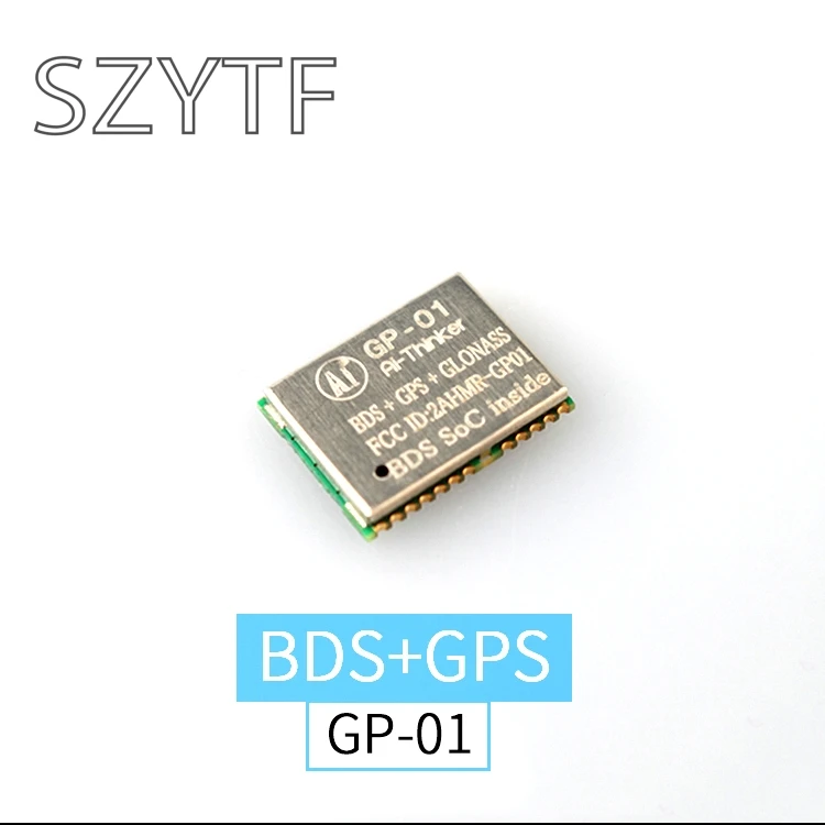 10 шт. GPRS серии GPS + BDS компас ATGM332D Спутниковое позиционирование синхронизации