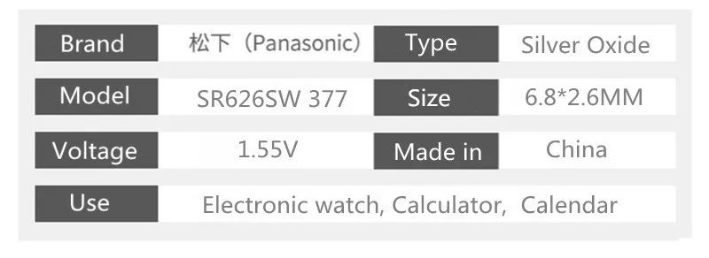 2 шт./лот Panasonic SR626SW кнопочный элемент батарея монетного типа для часов G4 377A 377 LR626 SR626SW SR66 LR66 Серебряный оксид ртути