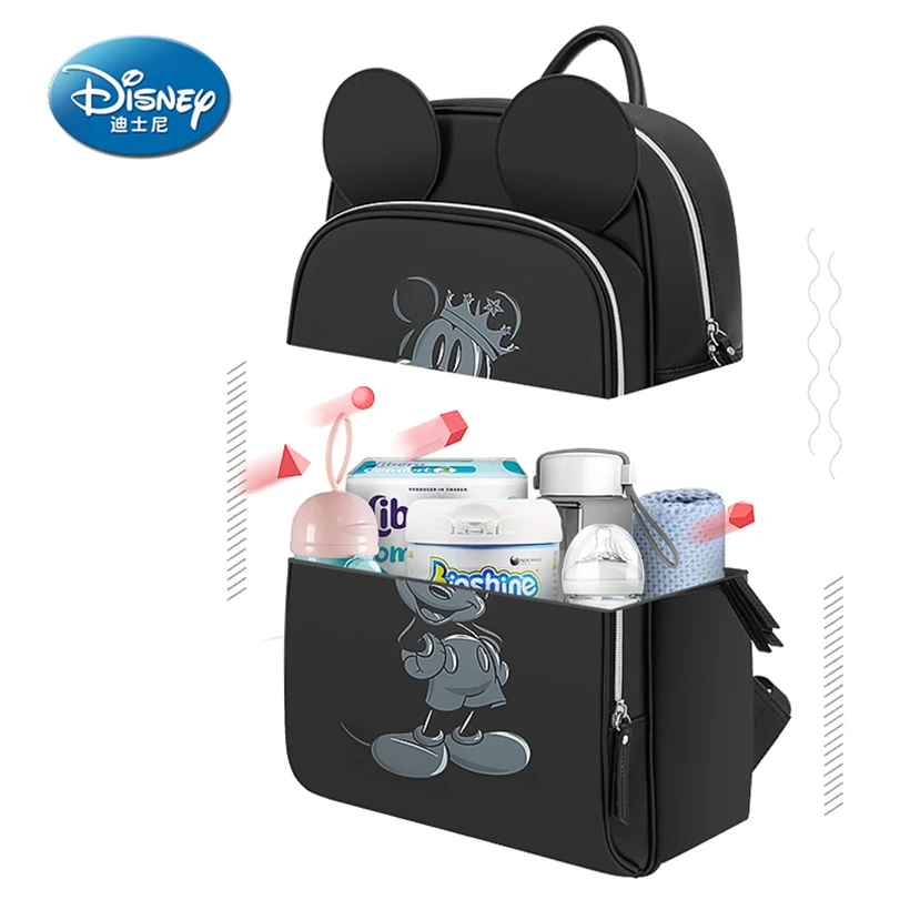 Изоляционная сумка для бутылочек Disney вместительная детских принадлежностей