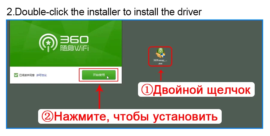 Rocketek 300 Мбит/с беспроводной usb-адаптер Wi-Fi/нейтрально-быстрая внешний беспроводной Wi-Fi приемник/Портативный сетевой карты 802.11n /a/g