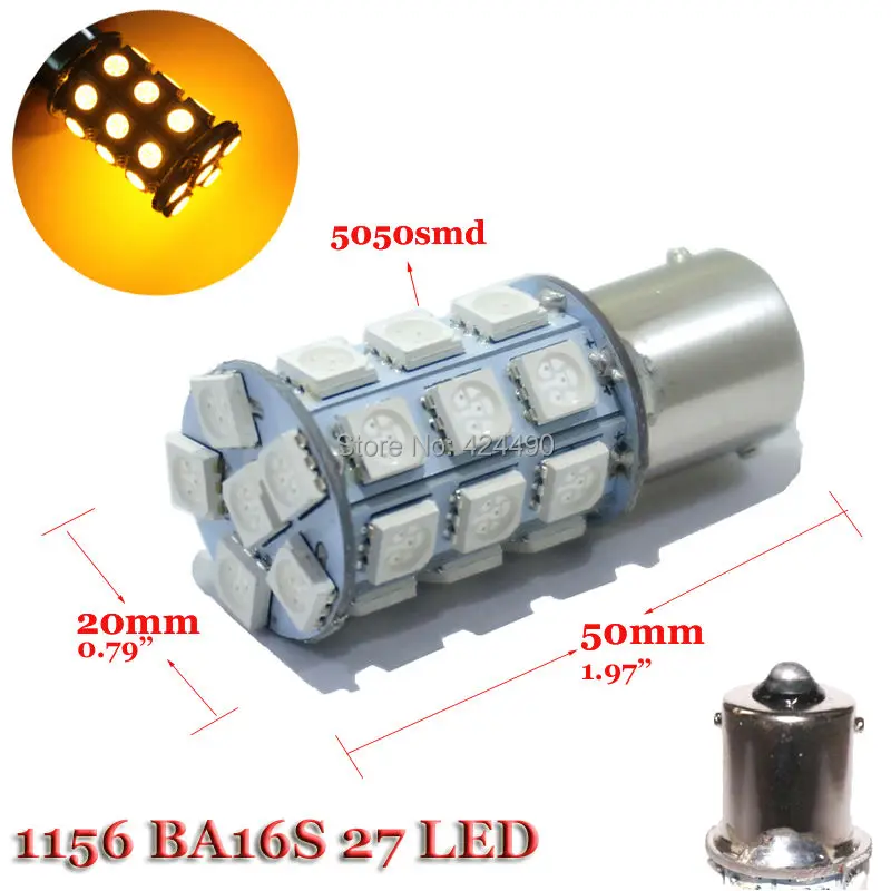 AORUNYEBAO 2шт 1156 BA15S P21W 27SMD 5050 светодиодный красный белый желтый Автомобильный задний