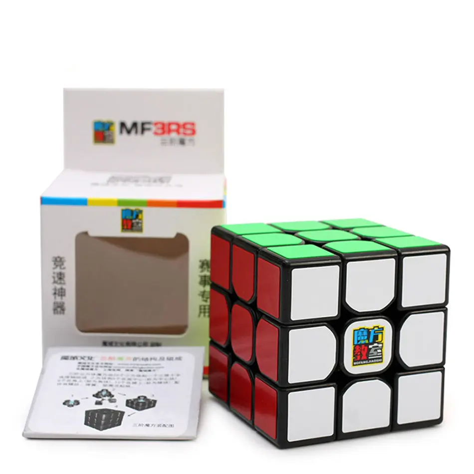 Moyu 3x3 кубик рубика класс MF3RS 3x3x3 магический куб 3 слоя скоростной профессиональные