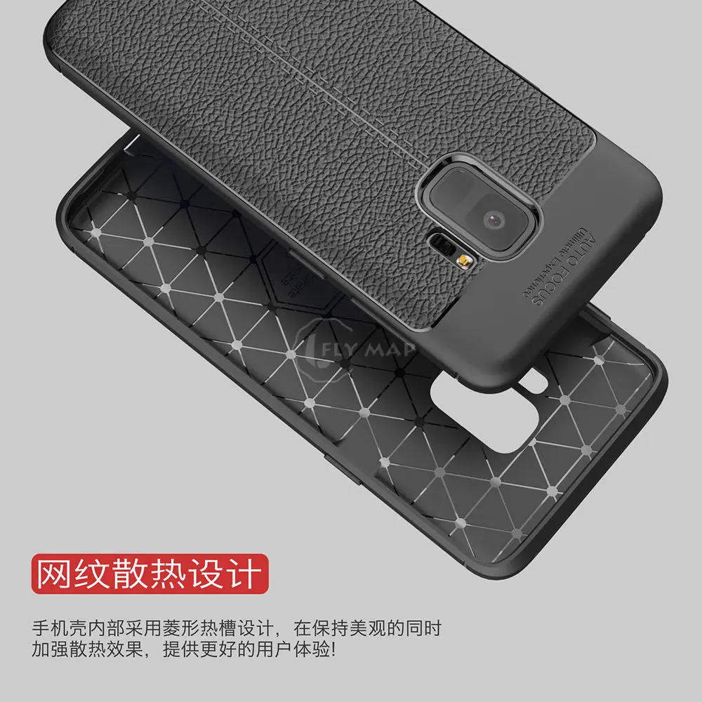 Мягкий чехол для Samsung Galaxy S9 S 9 Plus S9Plus G960F G965F личи кожаный силиконовый телефона