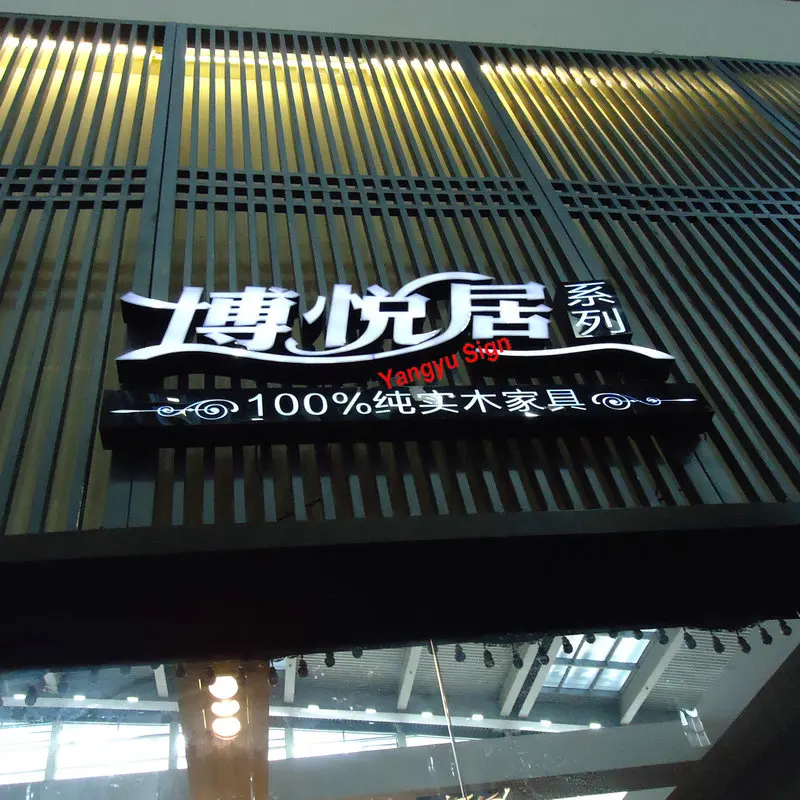 

Advertising Outdoor waterproof high brightness acrylic led illuminated channel letters sign board