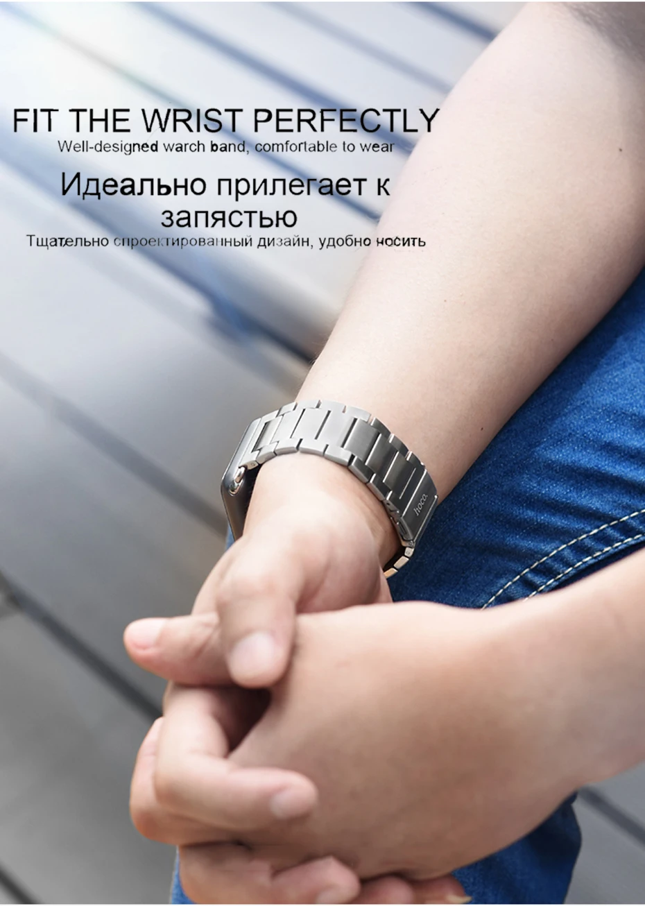 HOCO Ремешок из нержавеющей стали для Apple Watch 5 Band 40mm 44mm Металлические звенья Браслет Умный ремешок для часов для iWatch Series 5 4 3 2 1