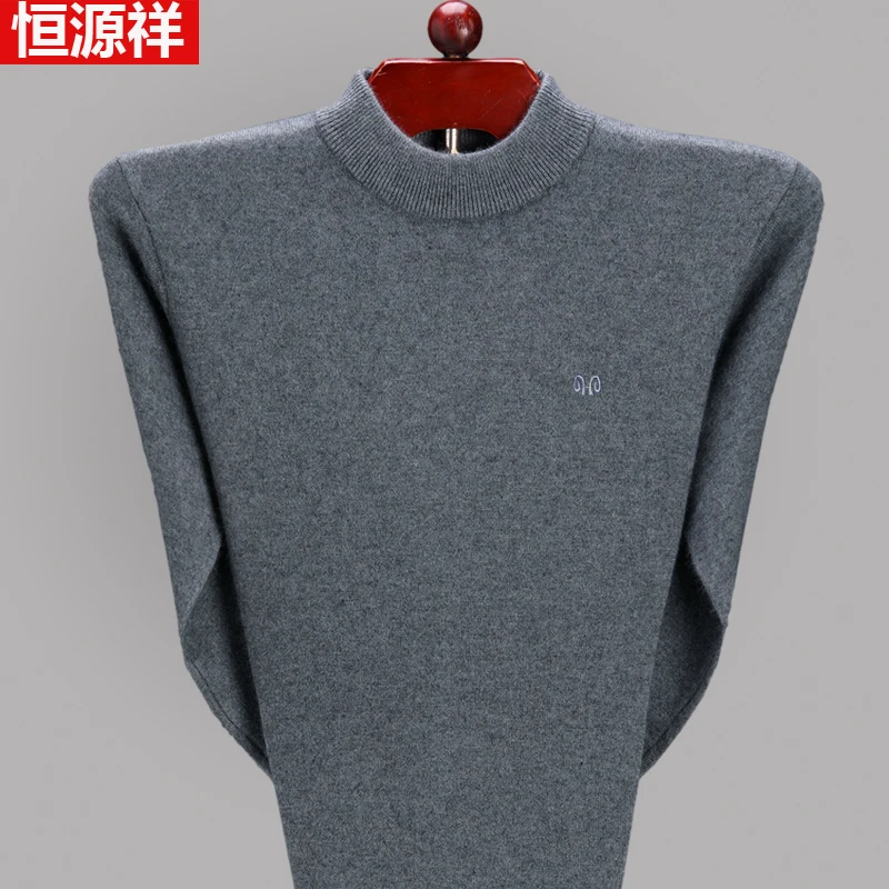 

2020 Men's Sweater Winter New Thickened Half-high-collar Sweater Middle-aged Dad's Pure-color Knitted Bottom Shirt