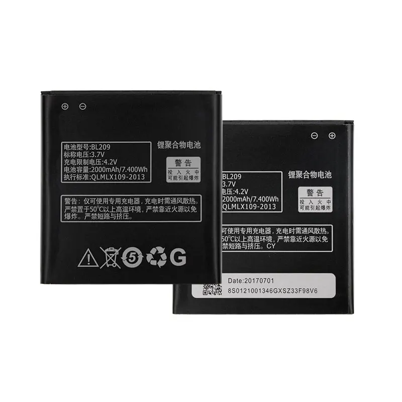 BL209 батарея для lenovo A706 A788T A820E A760 A516 A378T A398T мобильный телефон мА/ч. Аккумулятор Bateria