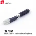 Нагревательный элемент для 8018 нагревателя горячего воздуха 110 В220 В 450 Вт 450 градусов ЖК-регулируемый электронный пистолет для ремонта горячего воздуха